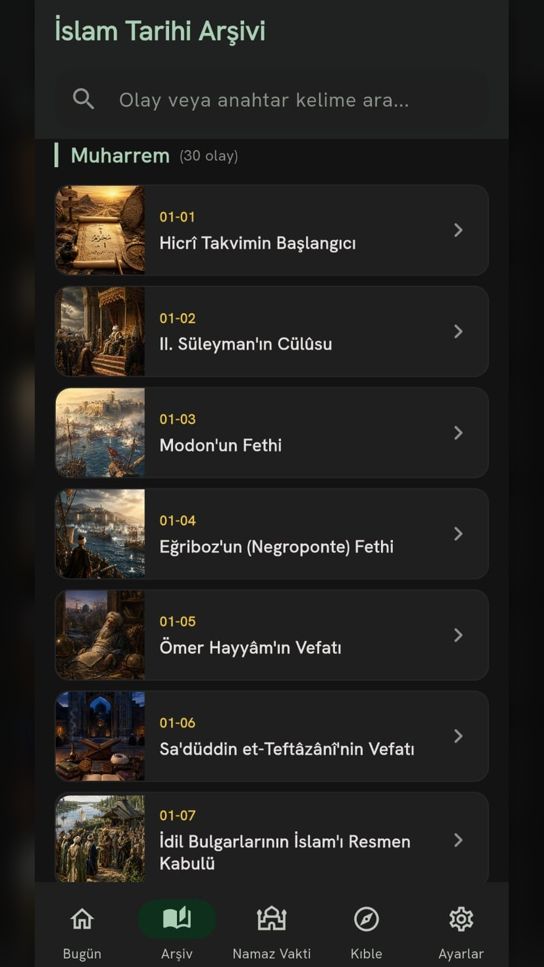 İslam Tarihi Arşivi ekranı